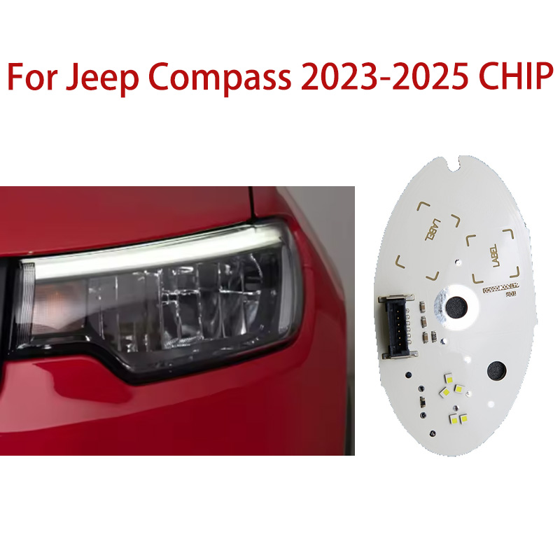 Proto Board - Для Jeep Compass 2023-2025 автомобильные фары
