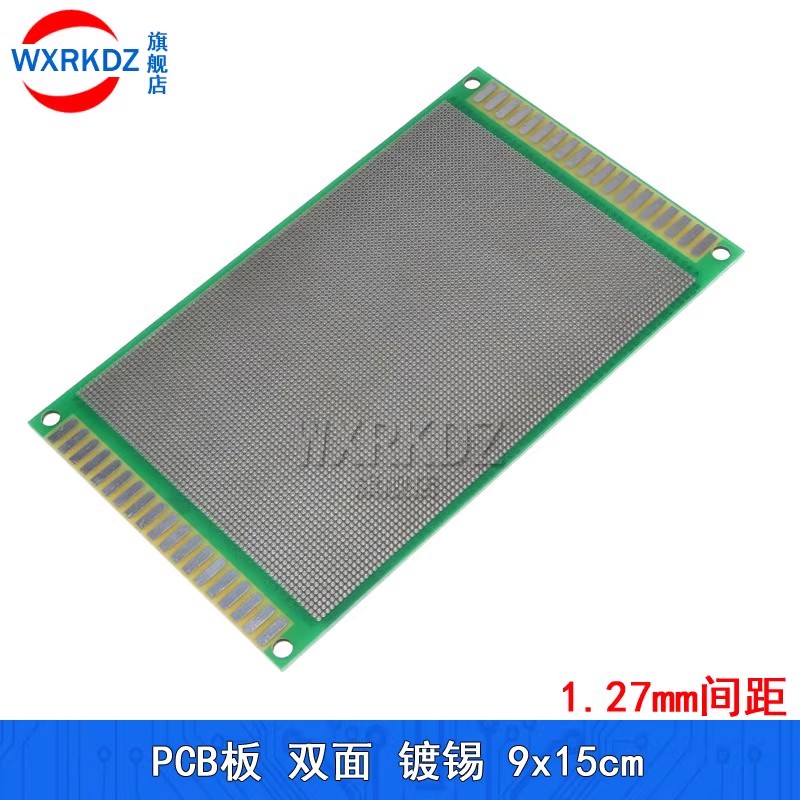 Pcb Prototyping Board - 5 шт. универсальных двухсторонних прототипных печатных