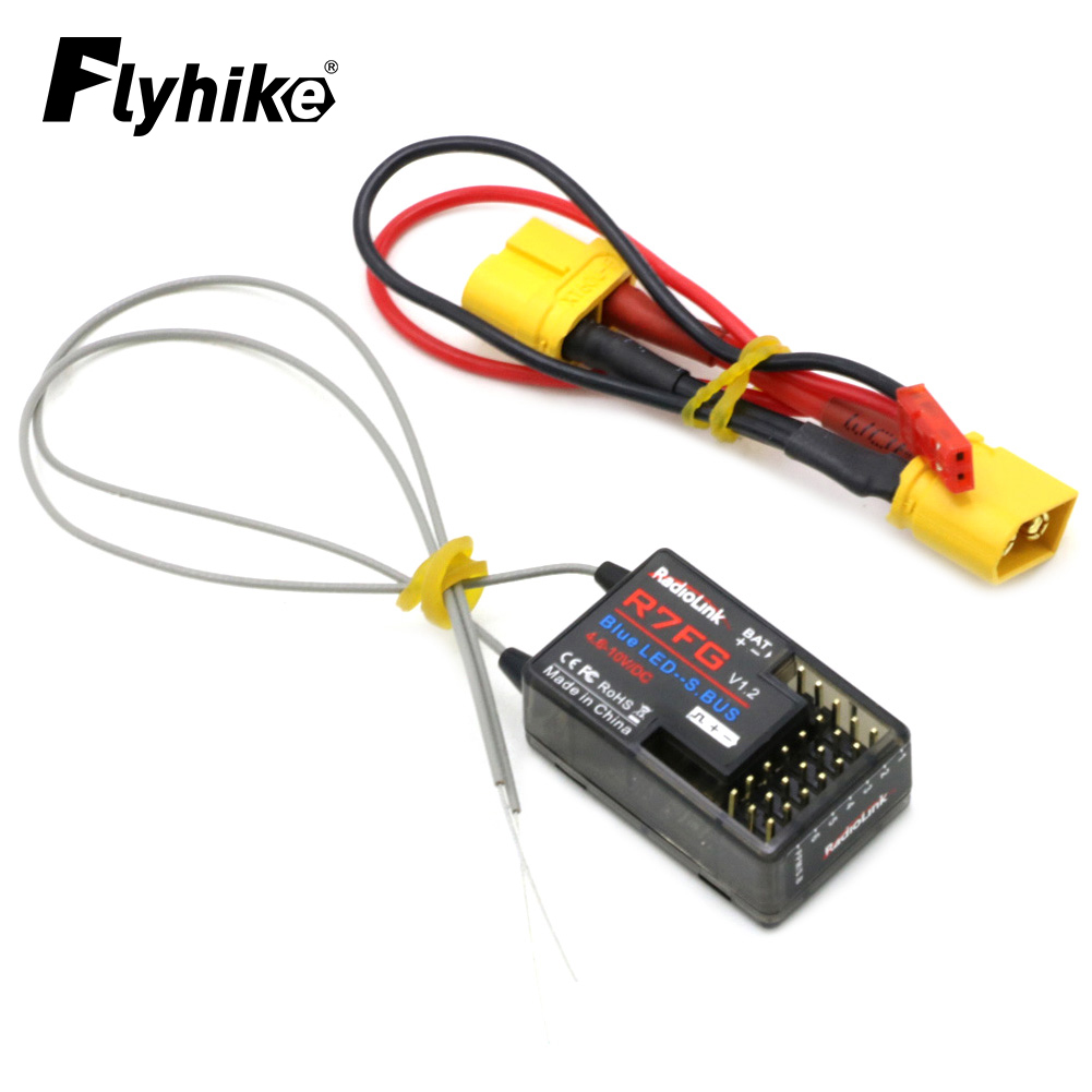 Antenna 2.4Ghz - Приемник двухдиапазонной антенны RadioLink R7FG, 2,4