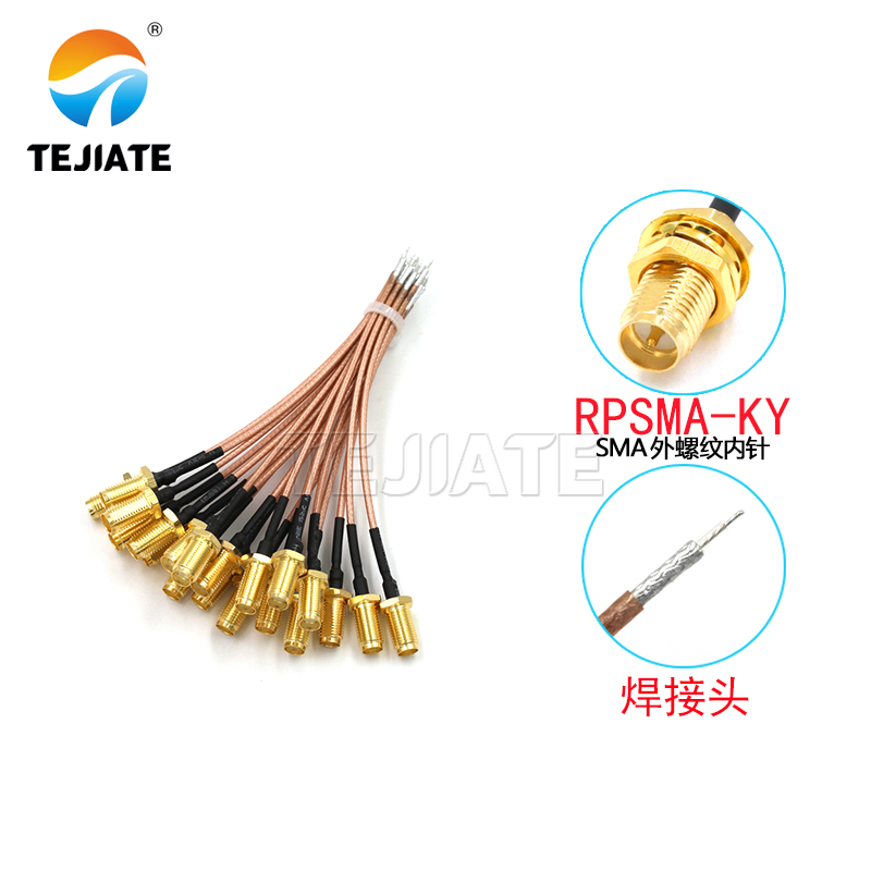 1 шт. UF. Переходник L на SMA, – обзор и цена Ipex Connector
