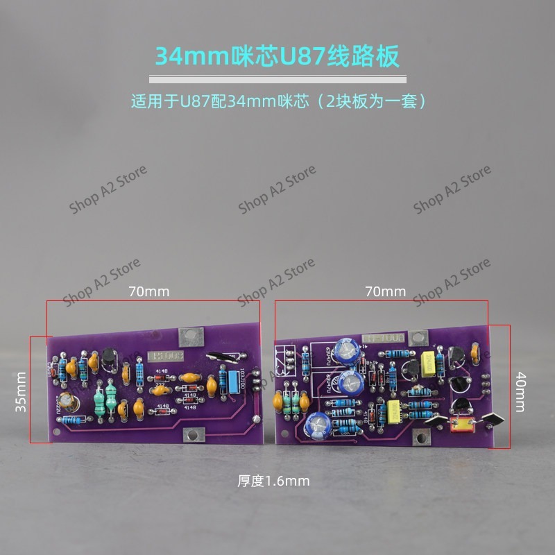 Плата для микрофона U87 103 10 – обзор и цена Proto Board