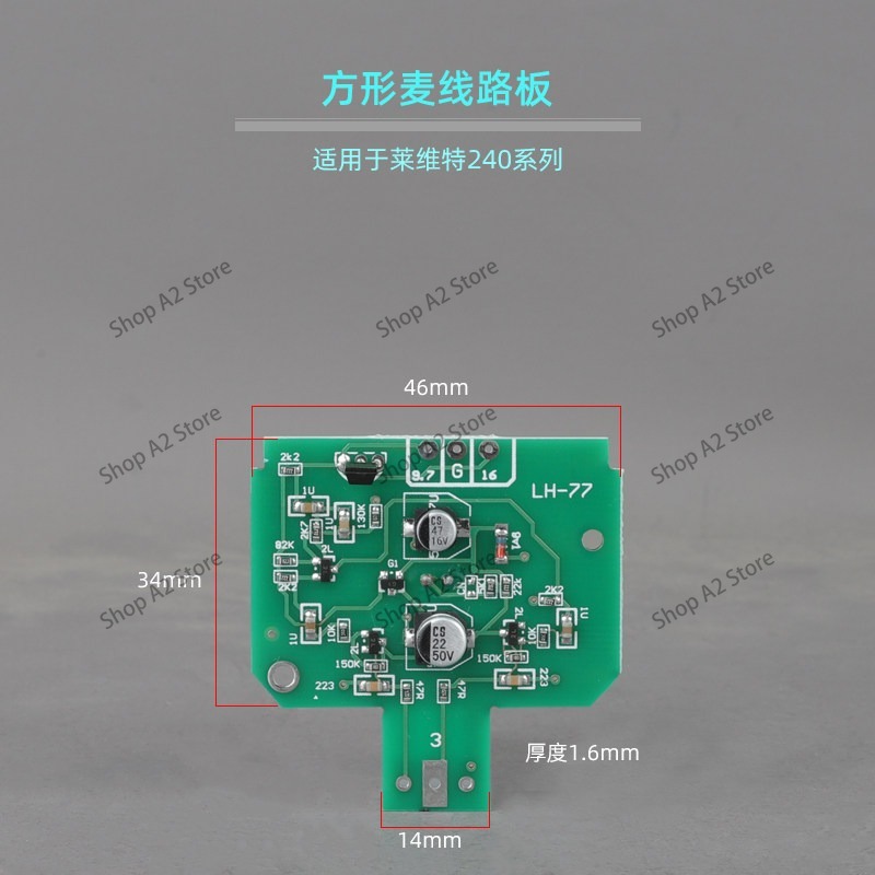 Плата для микрофона U87 103 10 – обзор и цена Proto Board